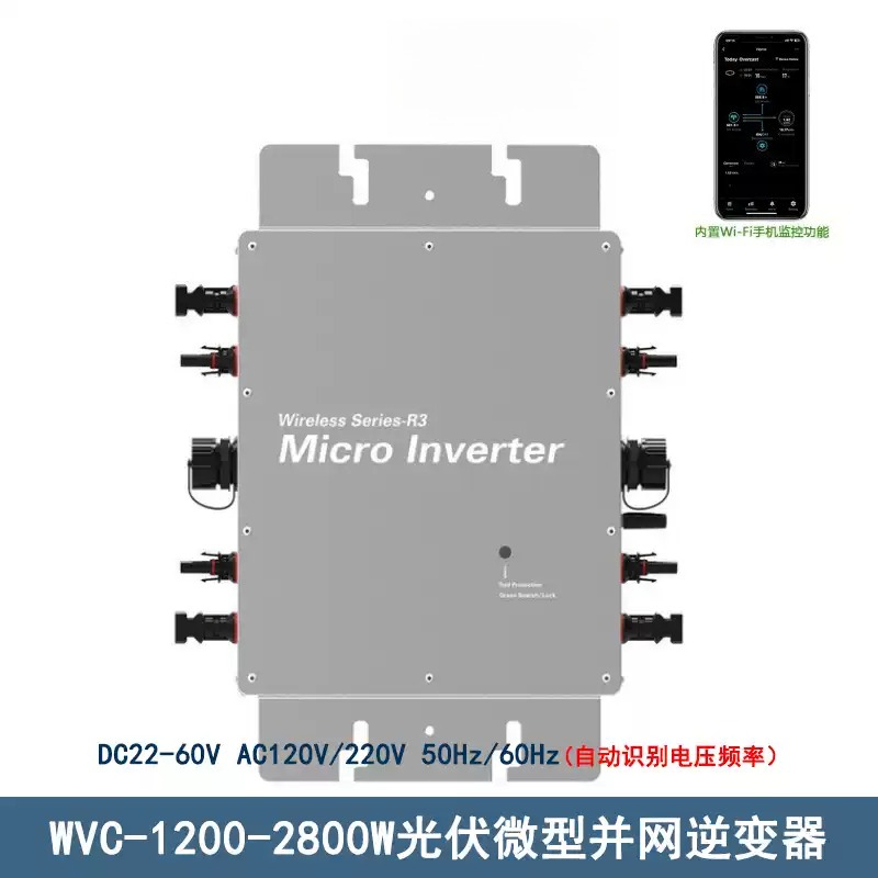 Grid-Tie Solar Micro Inverter  - đánh giá và giá Micro Inverter 1400W Solar Grid Tie